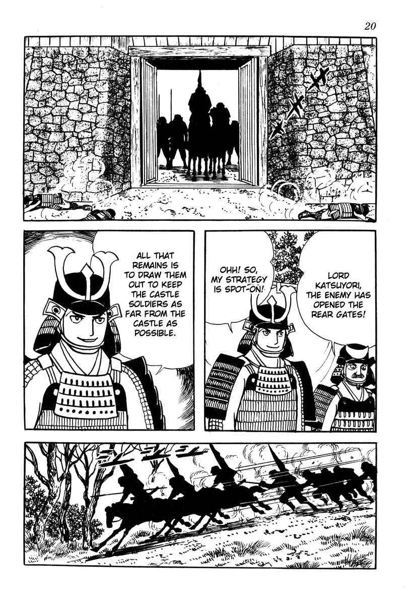 Page 23 Chapter 63 Takeda Shingen