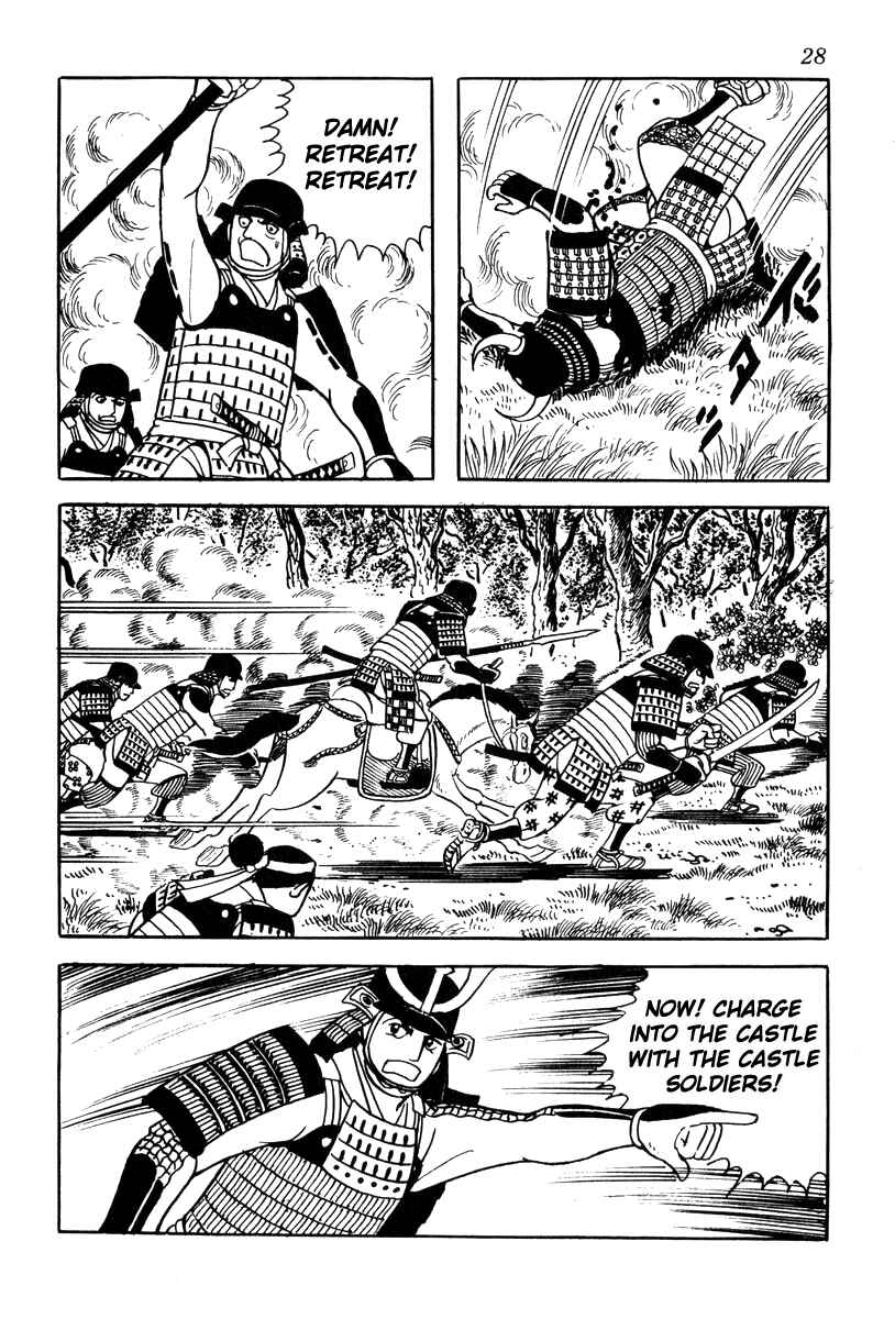 Page 31 Chapter 63 Takeda Shingen