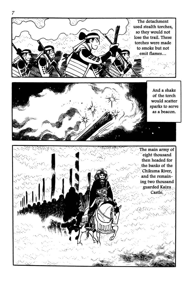 Page 10 Chapter 54 Takeda Shingen