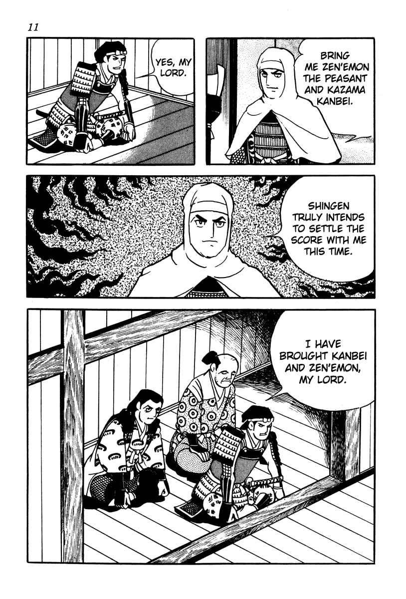 Page 14 Chapter 54 Takeda Shingen