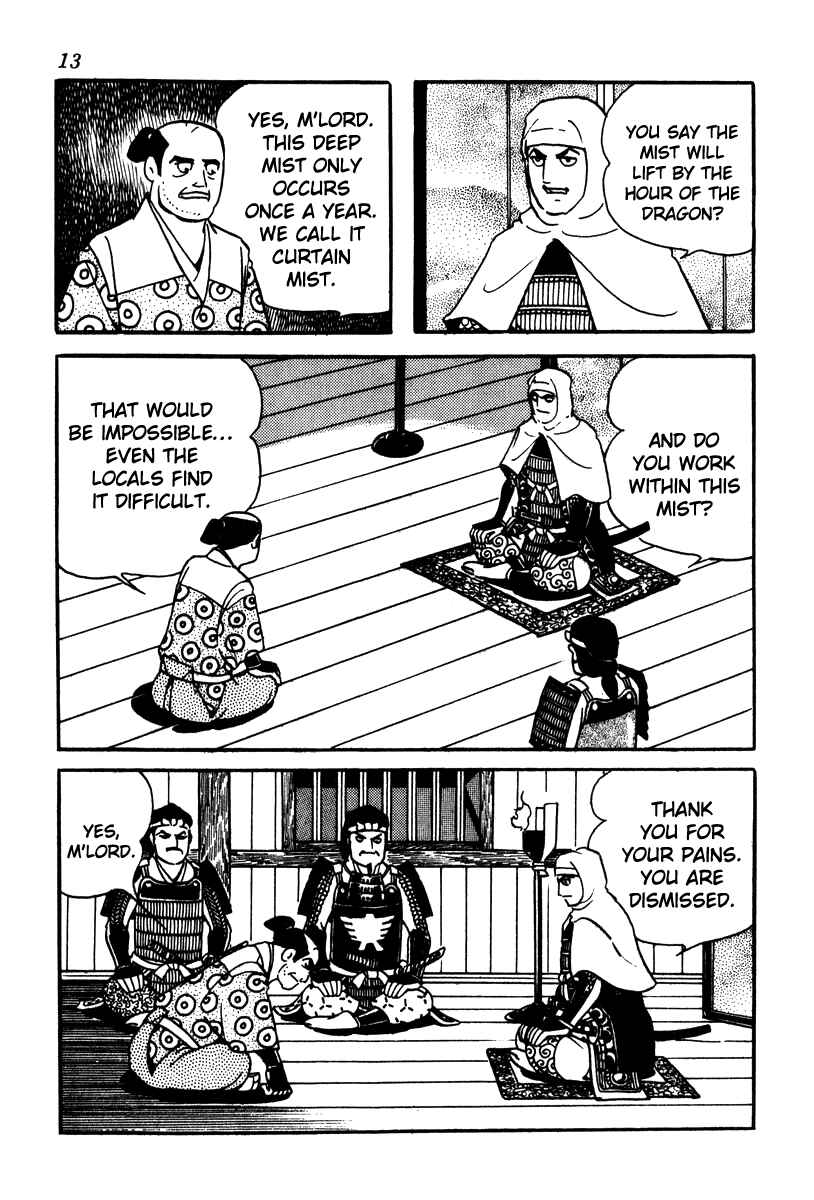 Page 16 Chapter 54 Takeda Shingen