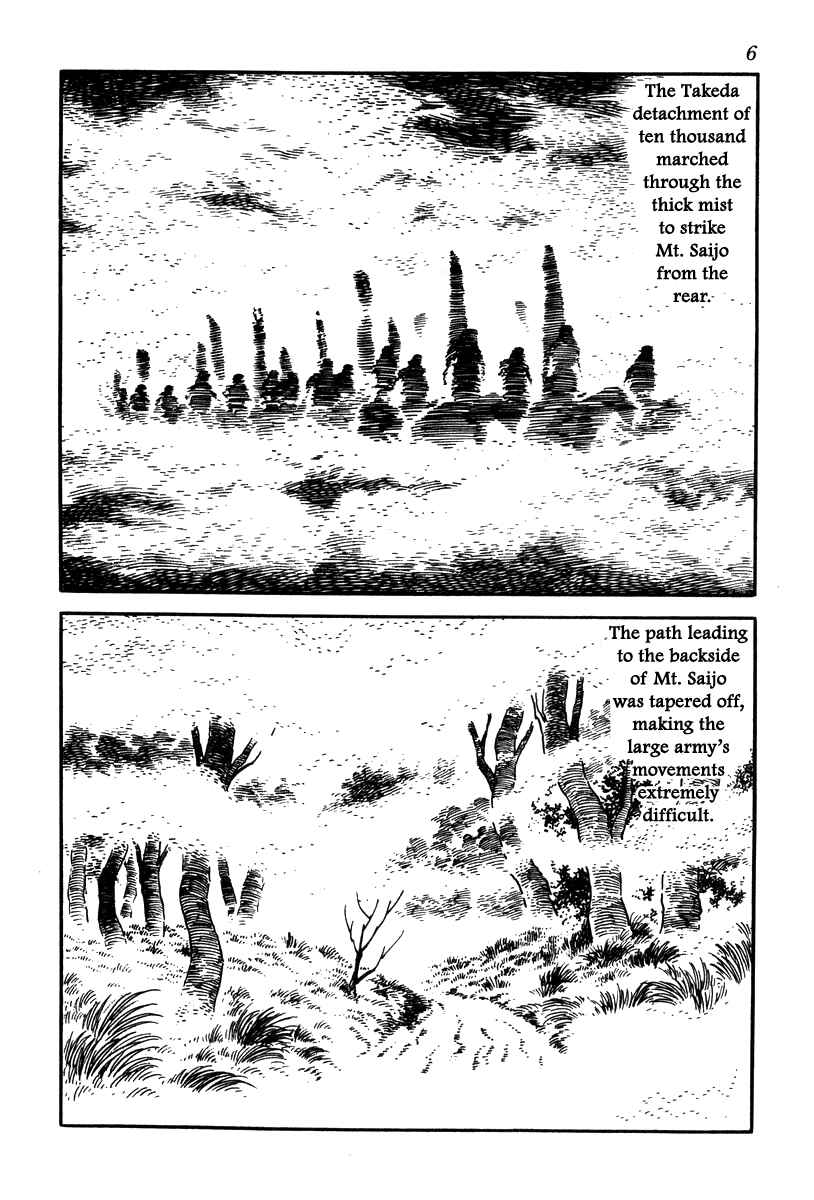 Page 9 Chapter 54 Takeda Shingen
