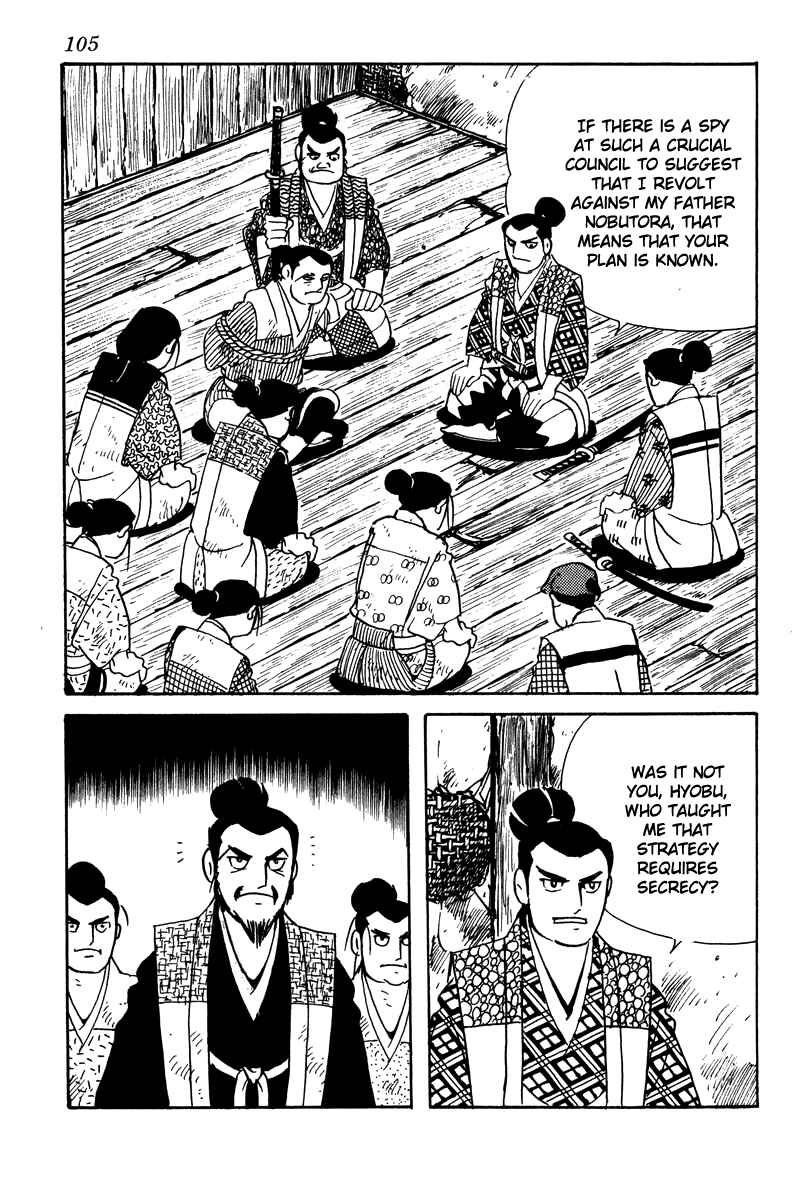 Page 13 Chapter 5 Takeda Shingen