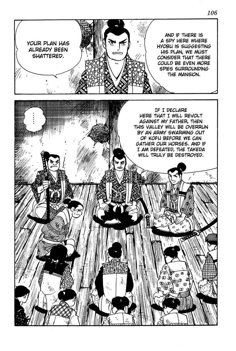 Page 14 Chapter 5 Takeda Shingen