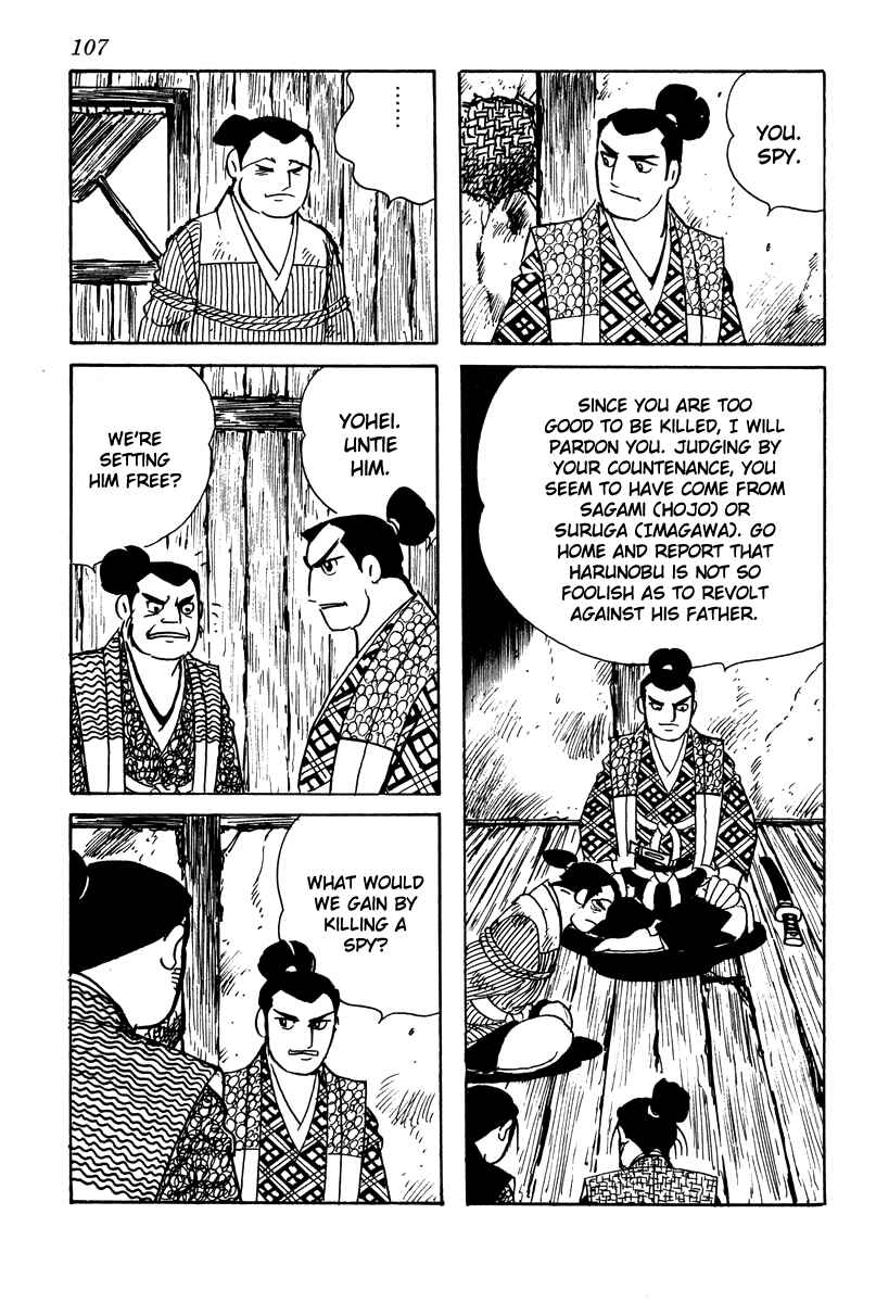 Page 15 Chapter 5 Takeda Shingen