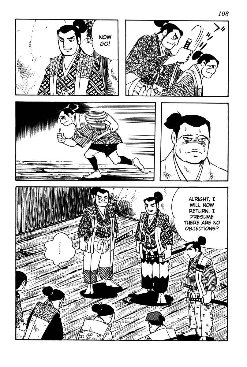 Page 16 Chapter 5 Takeda Shingen
