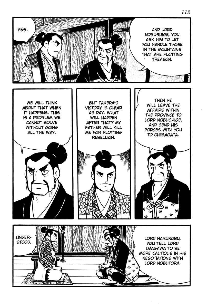 Page 20 Chapter 5 Takeda Shingen