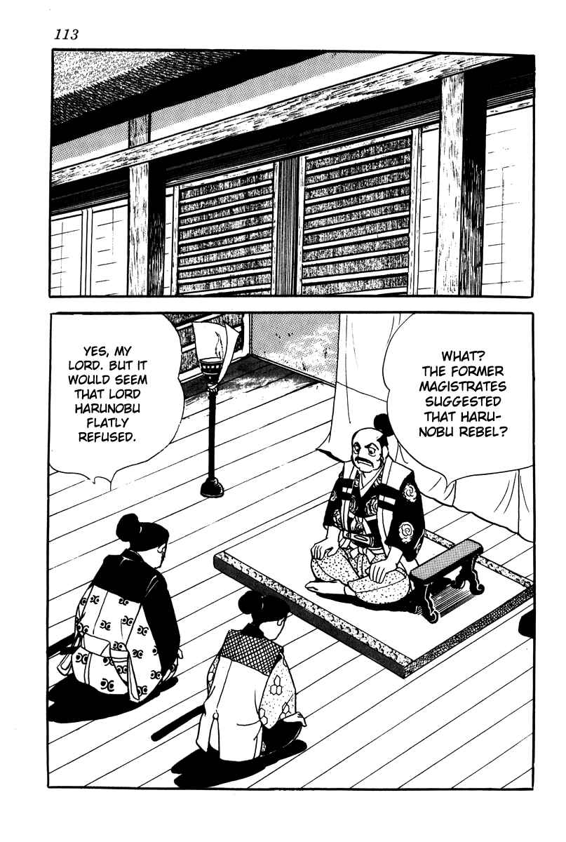 Page 21 Chapter 5 Takeda Shingen