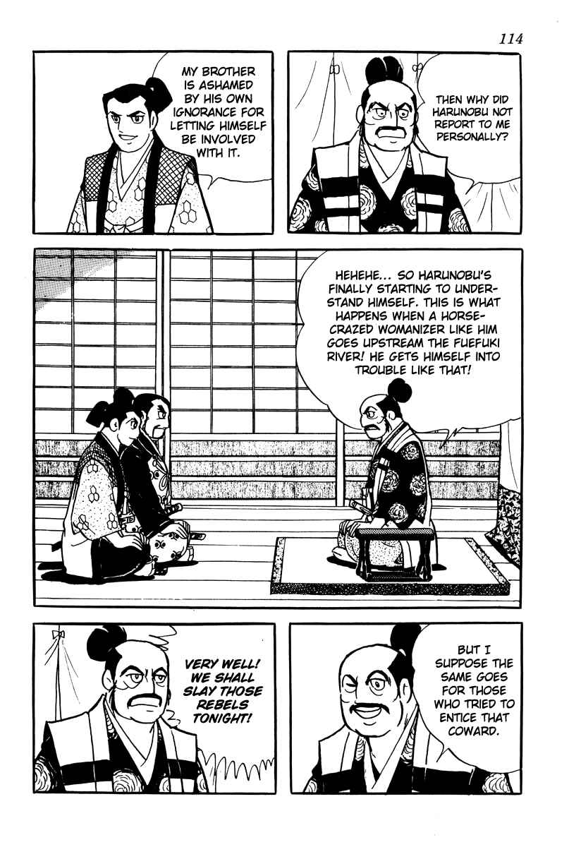 Page 22 Chapter 5 Takeda Shingen