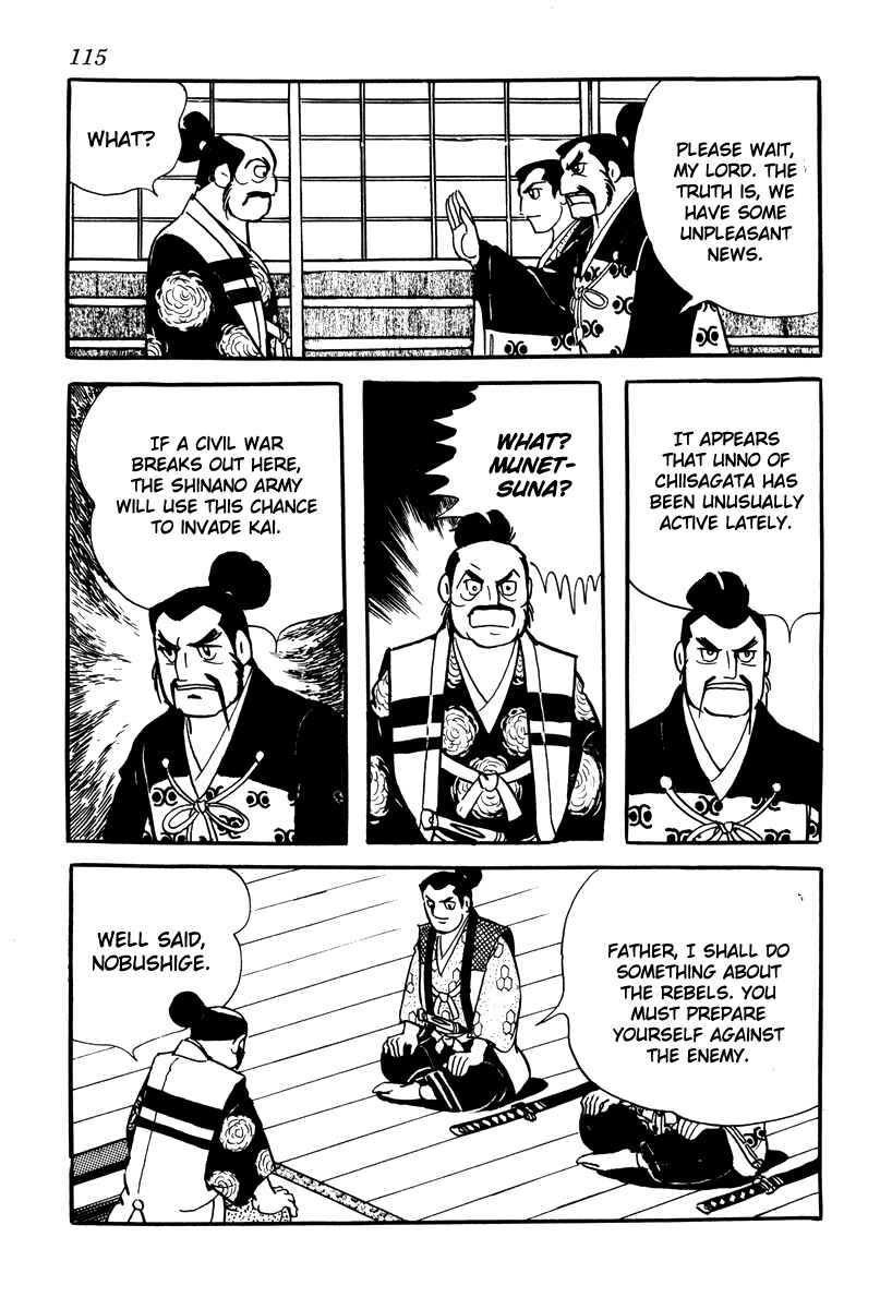 Page 23 Chapter 5 Takeda Shingen
