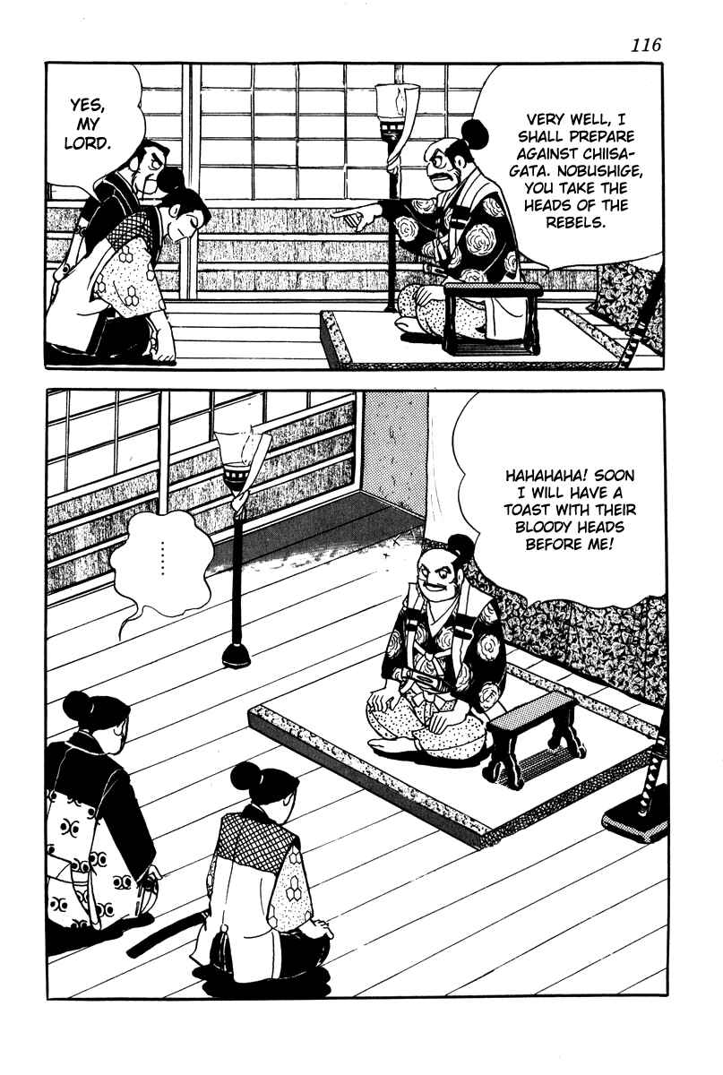 Page 24 Chapter 5 Takeda Shingen