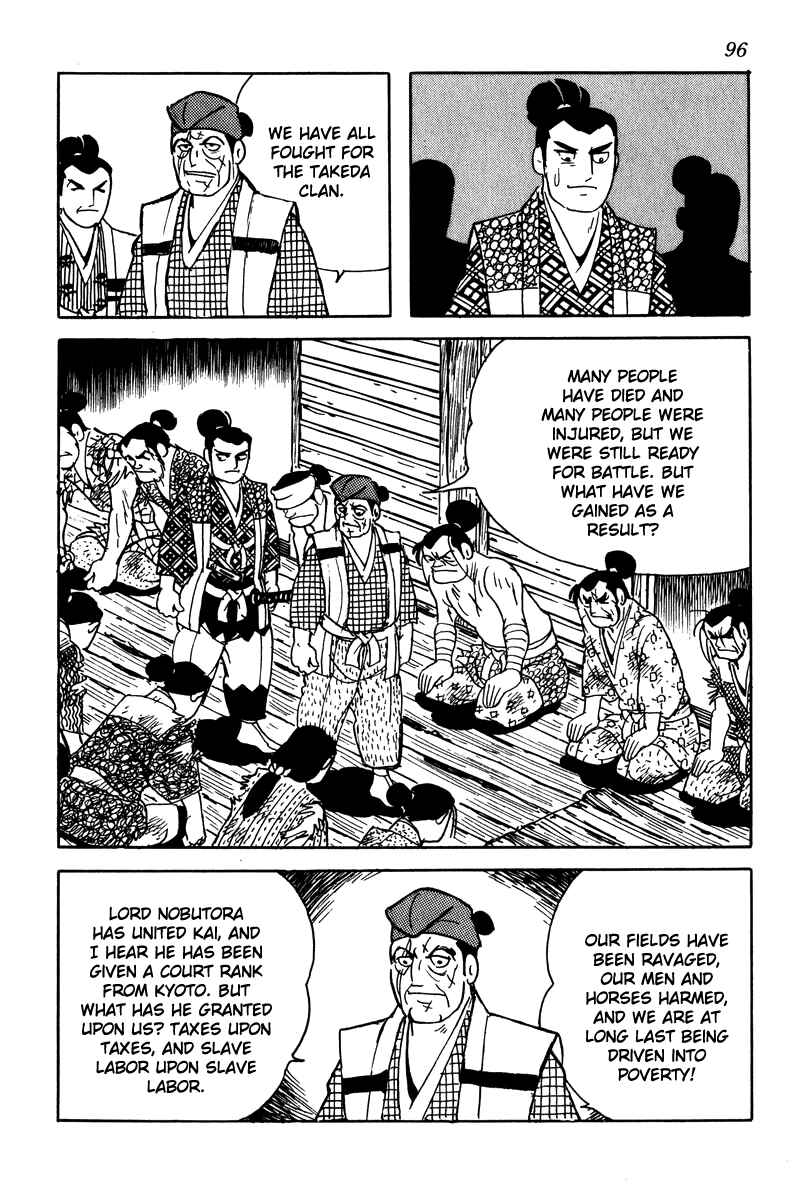 Page 4 Chapter 5 Takeda Shingen