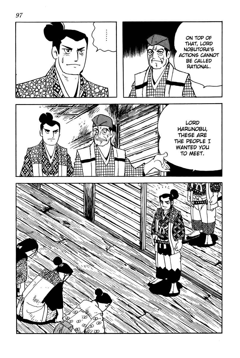 Page 5 Chapter 5 Takeda Shingen