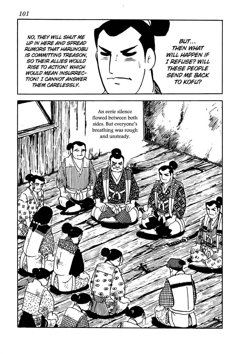 Page 9 Chapter 5 Takeda Shingen