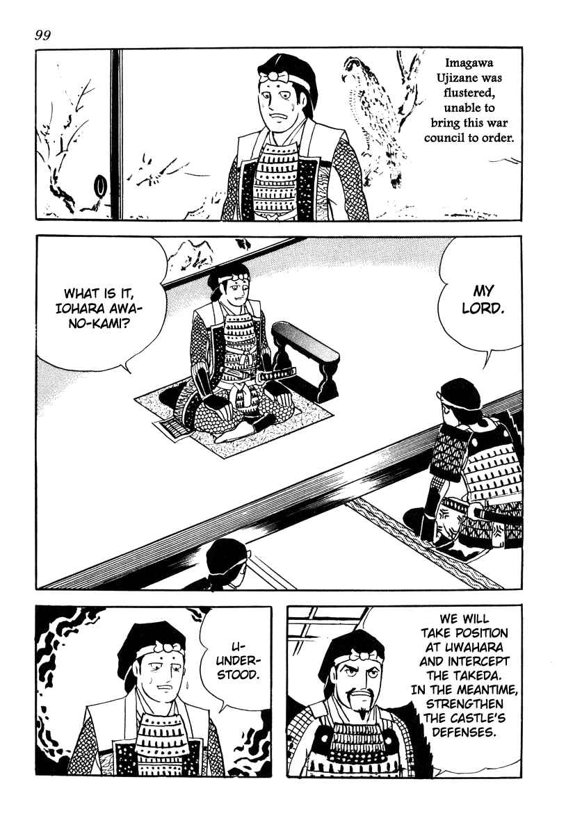 Page 19 Chapter 66 Takeda Shingen