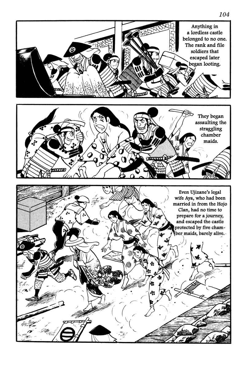 Page 24 Chapter 66 Takeda Shingen