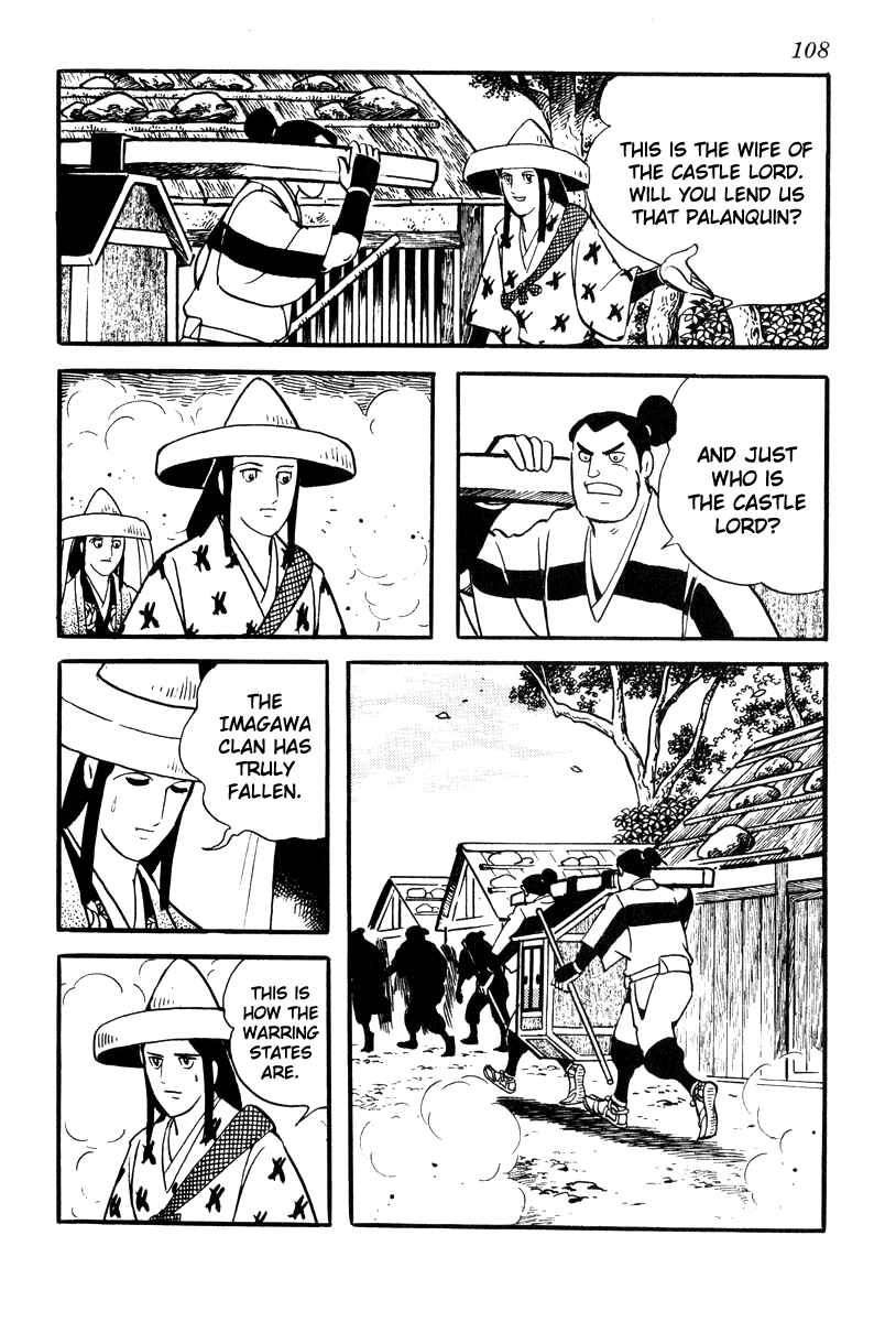 Page 28 Chapter 66 Takeda Shingen