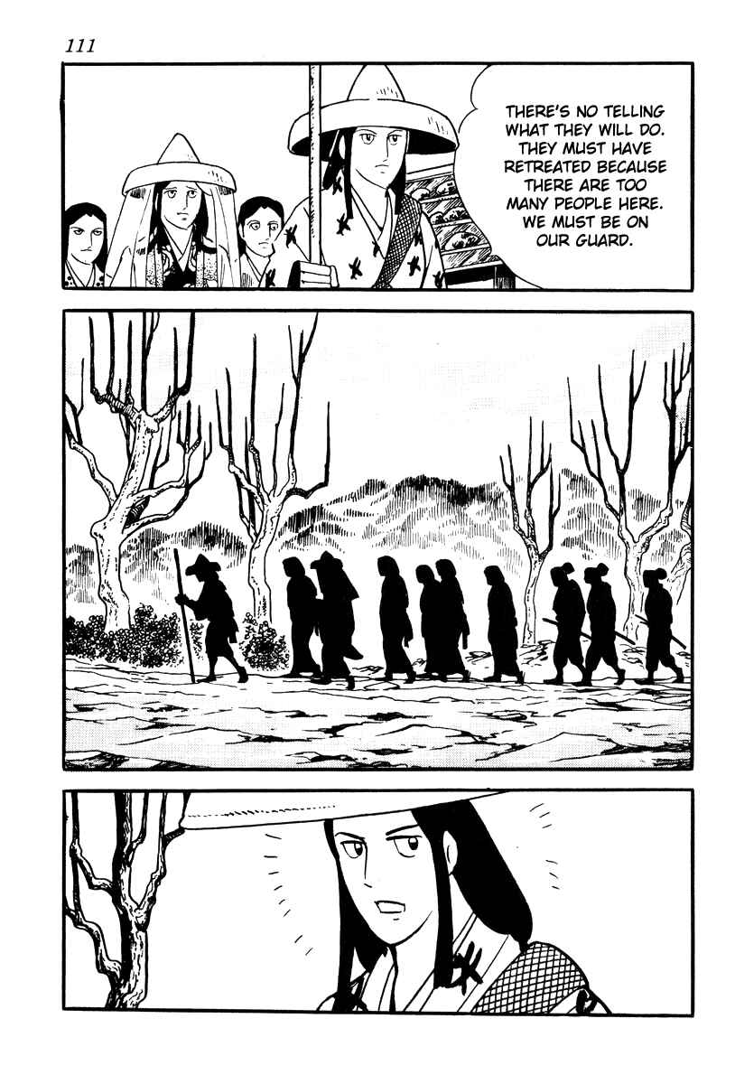 Page 31 Chapter 66 Takeda Shingen