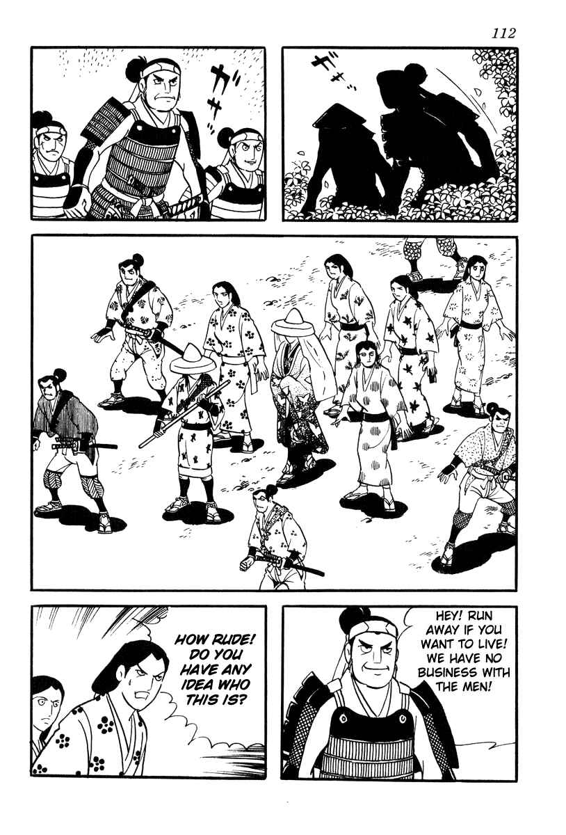 Page 32 Chapter 66 Takeda Shingen