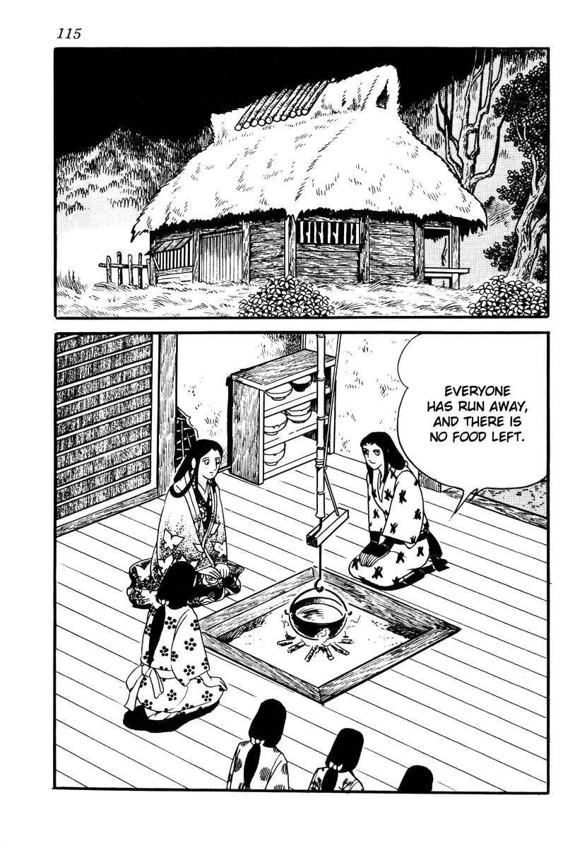 Page 35 Chapter 66 Takeda Shingen