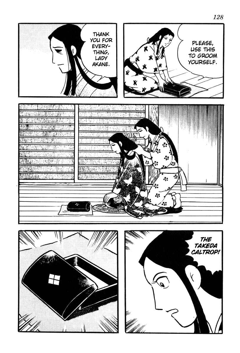 Page 48 Chapter 66 Takeda Shingen