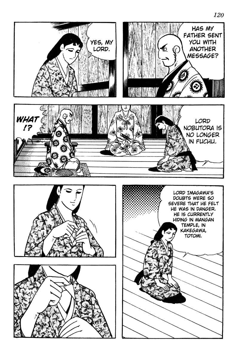 Page 10 Chapter 58 Takeda Shingen