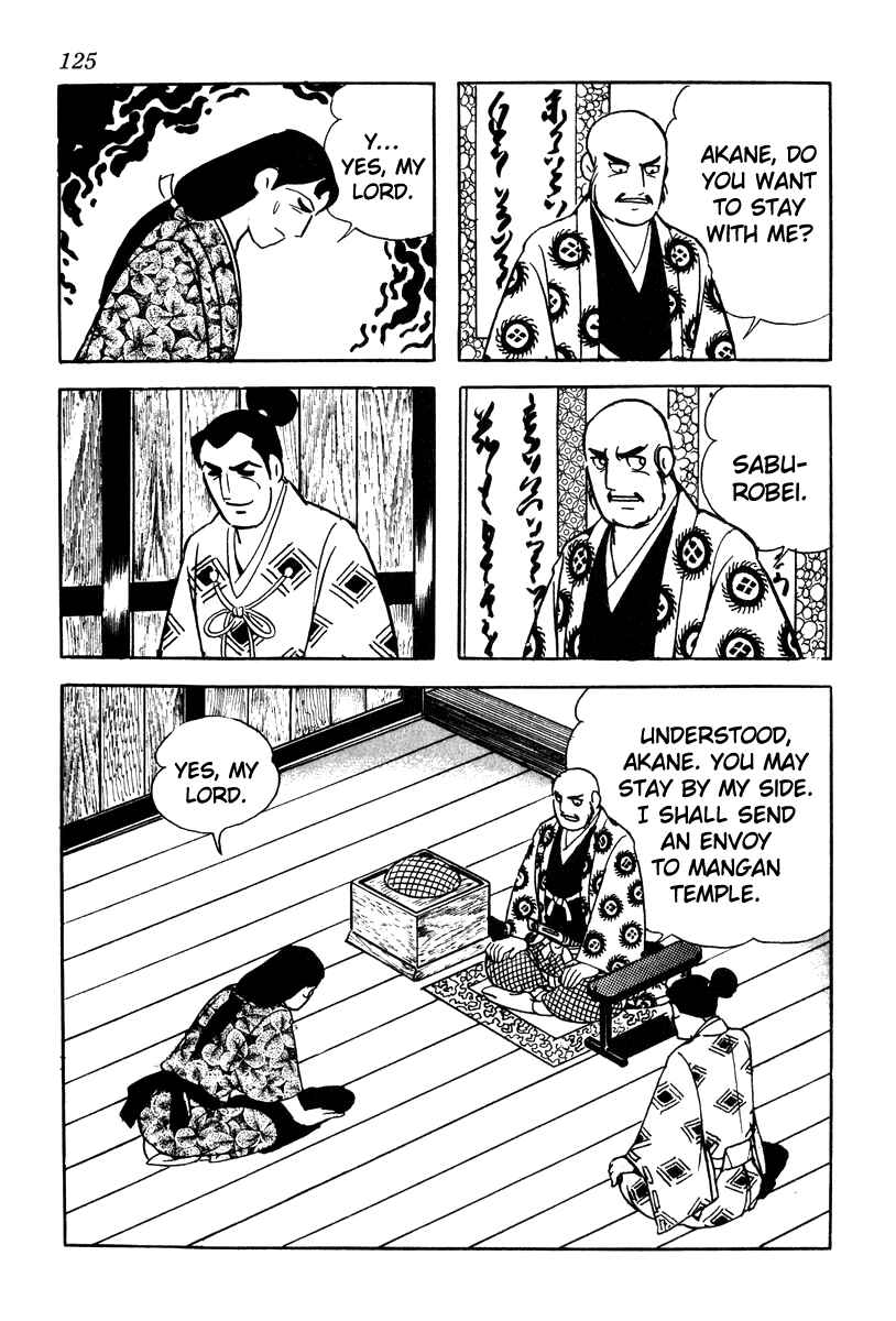 Page 15 Chapter 58 Takeda Shingen