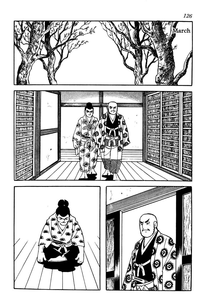 Page 16 Chapter 58 Takeda Shingen