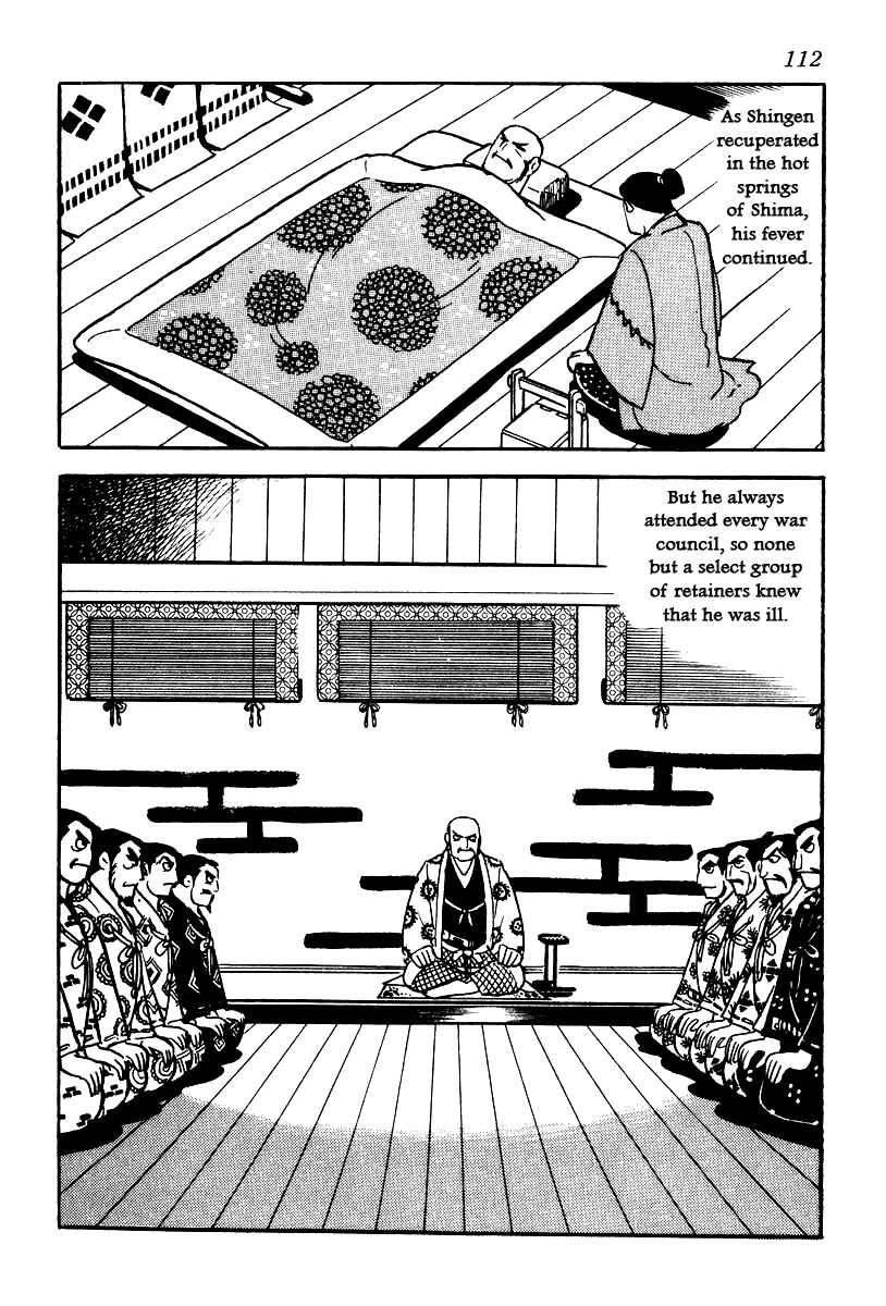 Page 2 Chapter 58 Takeda Shingen