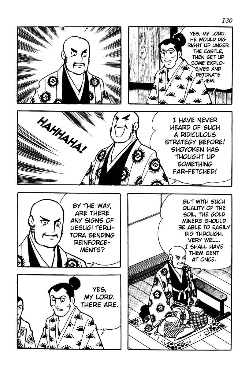 Page 20 Chapter 58 Takeda Shingen