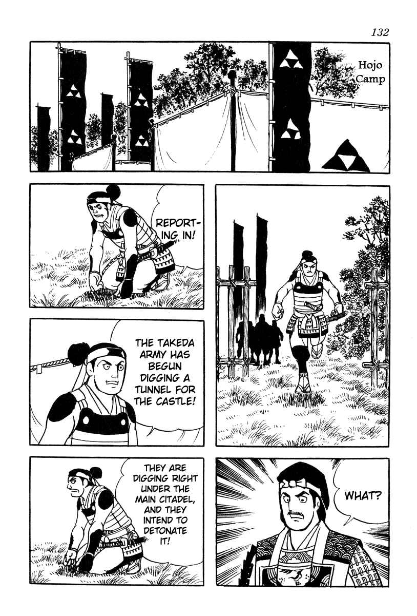 Page 22 Chapter 58 Takeda Shingen