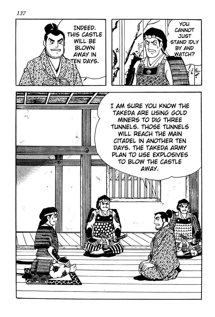 Page 27 Chapter 58 Takeda Shingen