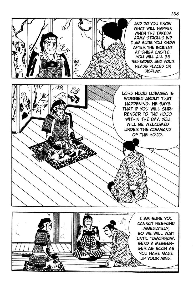 Page 28 Chapter 58 Takeda Shingen