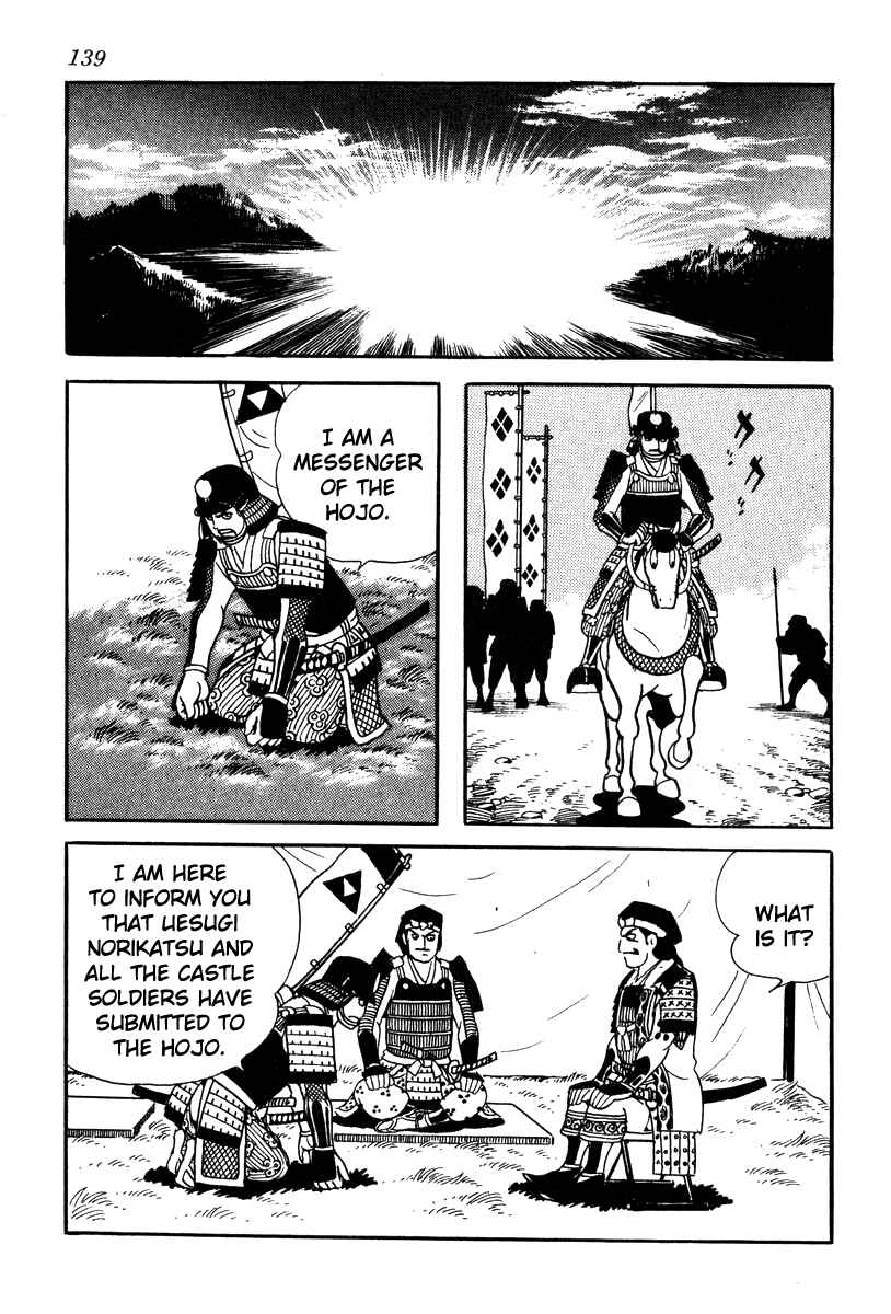 Page 29 Chapter 58 Takeda Shingen