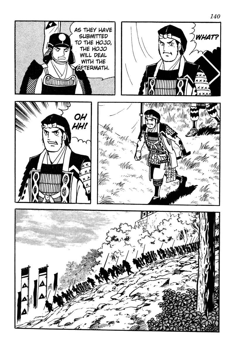 Page 30 Chapter 58 Takeda Shingen