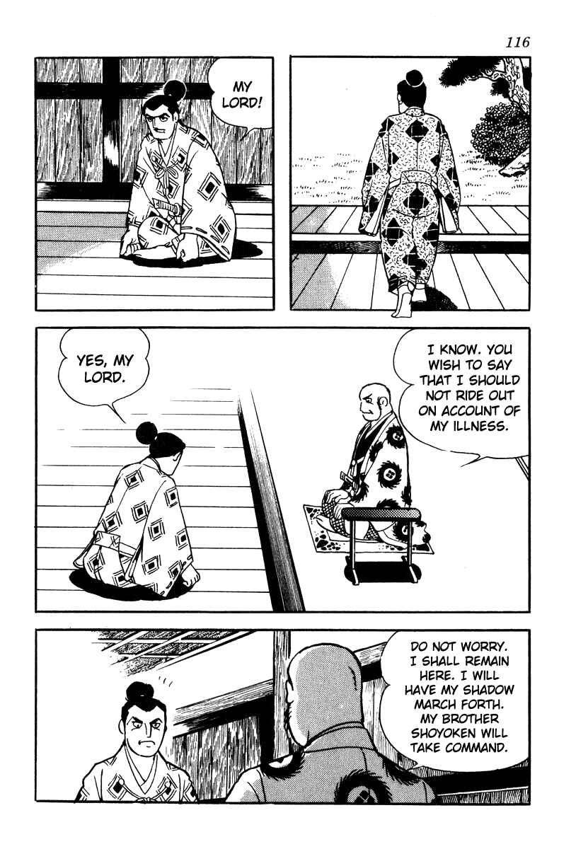 Page 6 Chapter 58 Takeda Shingen
