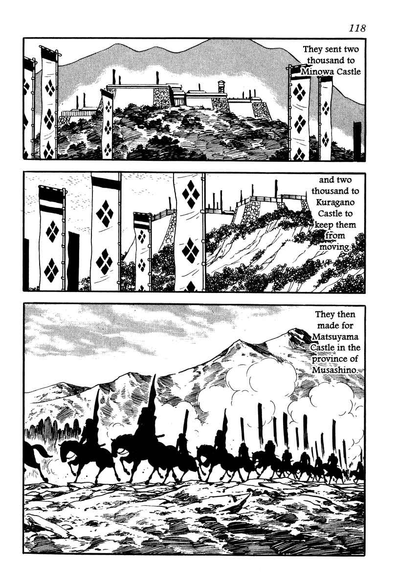Page 8 Chapter 58 Takeda Shingen