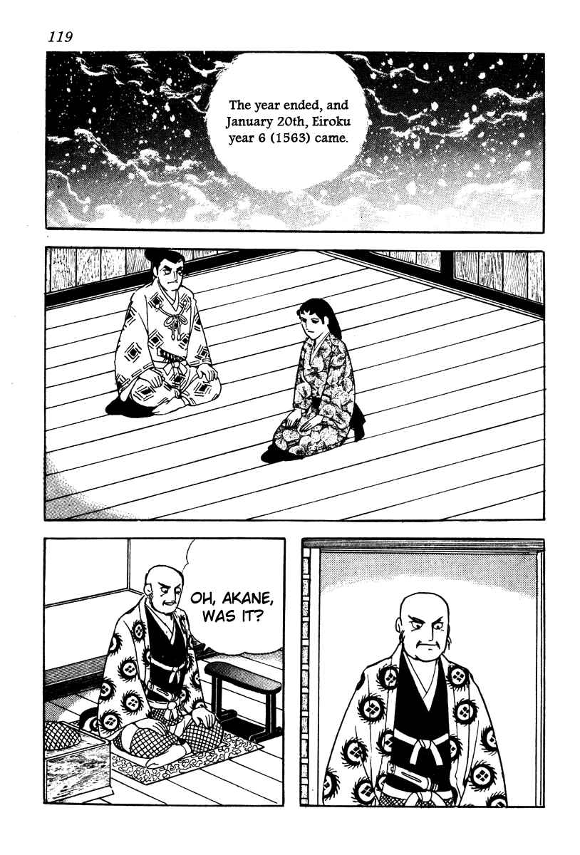 Page 9 Chapter 58 Takeda Shingen