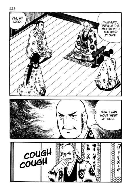 Page 11 Chapter 79 Takeda Shingen