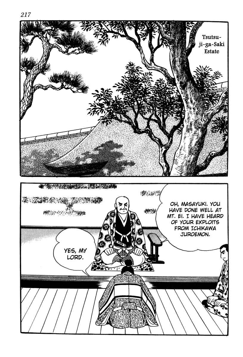 Page 7 Chapter 79 Takeda Shingen
