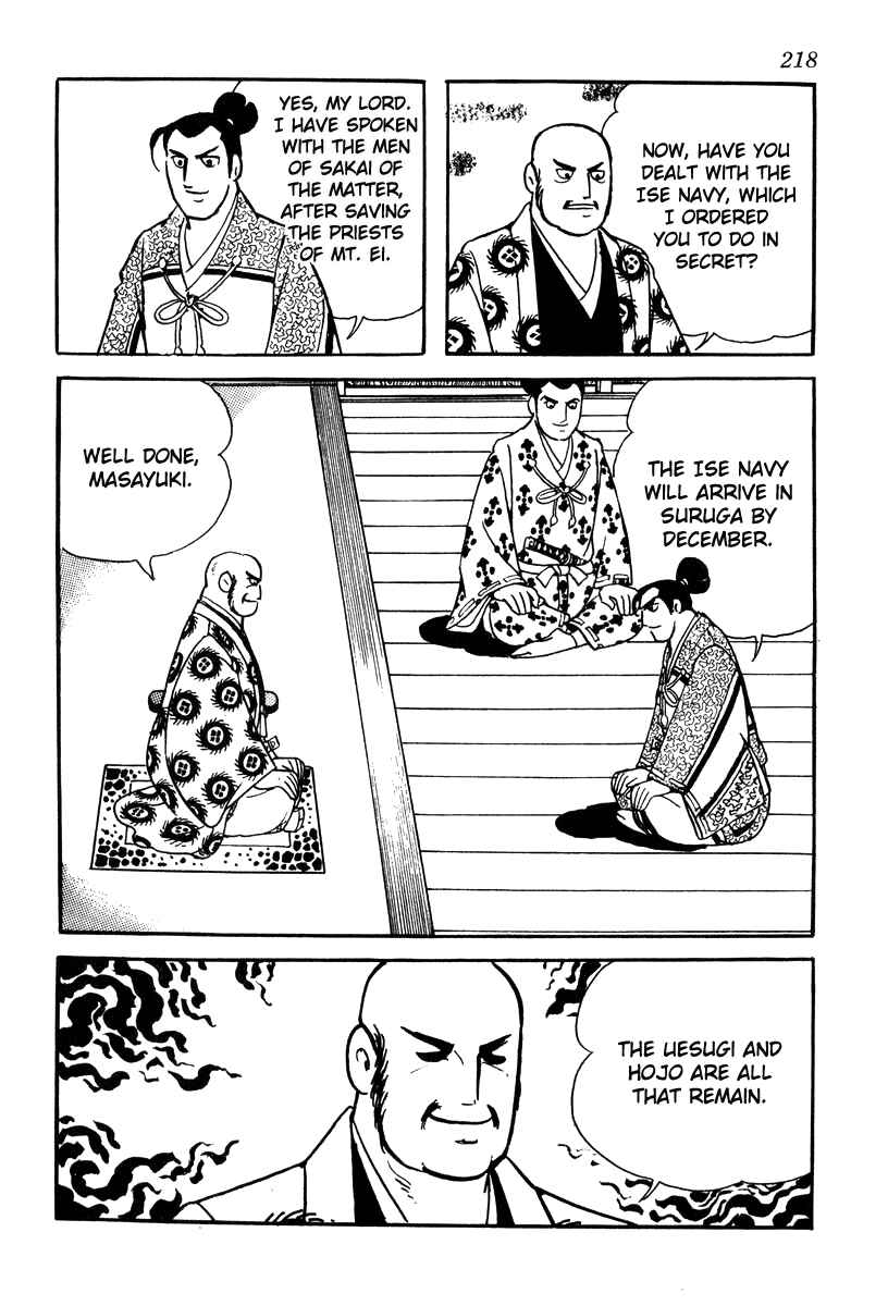 Page 8 Chapter 79 Takeda Shingen