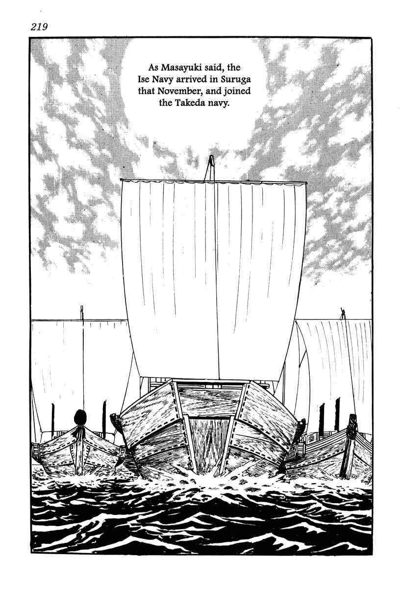 Page 9 Chapter 79 Takeda Shingen