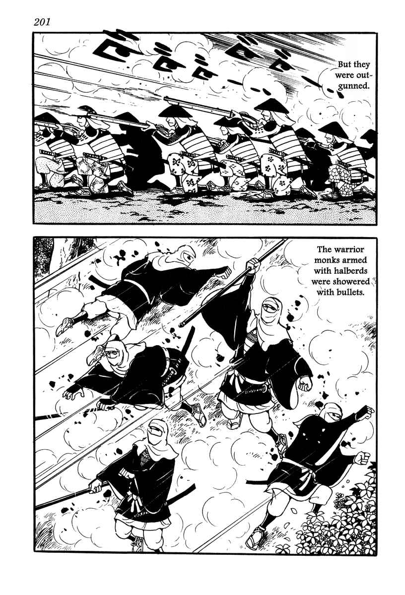 Page 17 Chapter 78 Takeda Shingen