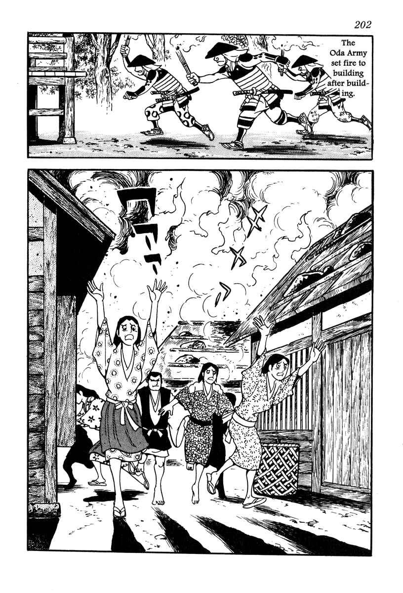 Page 18 Chapter 78 Takeda Shingen