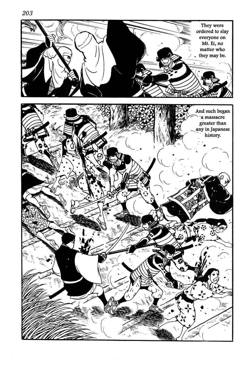 Page 19 Chapter 78 Takeda Shingen