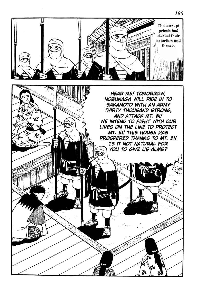 Page 2 Chapter 78 Takeda Shingen