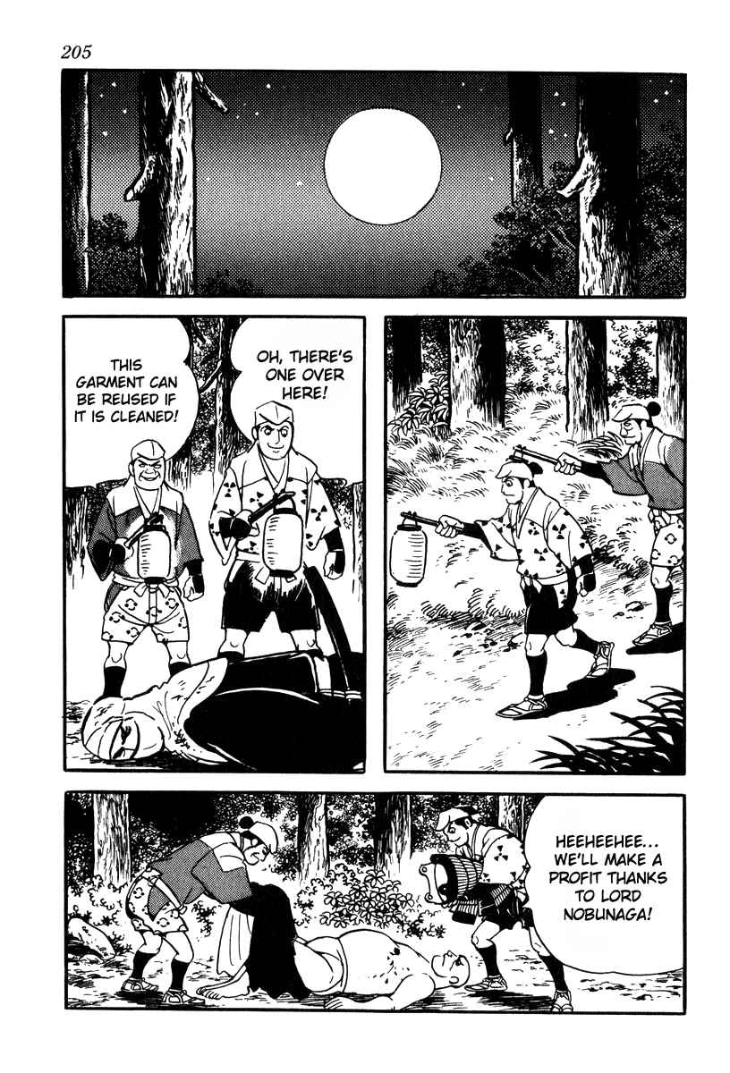 Page 21 Chapter 78 Takeda Shingen