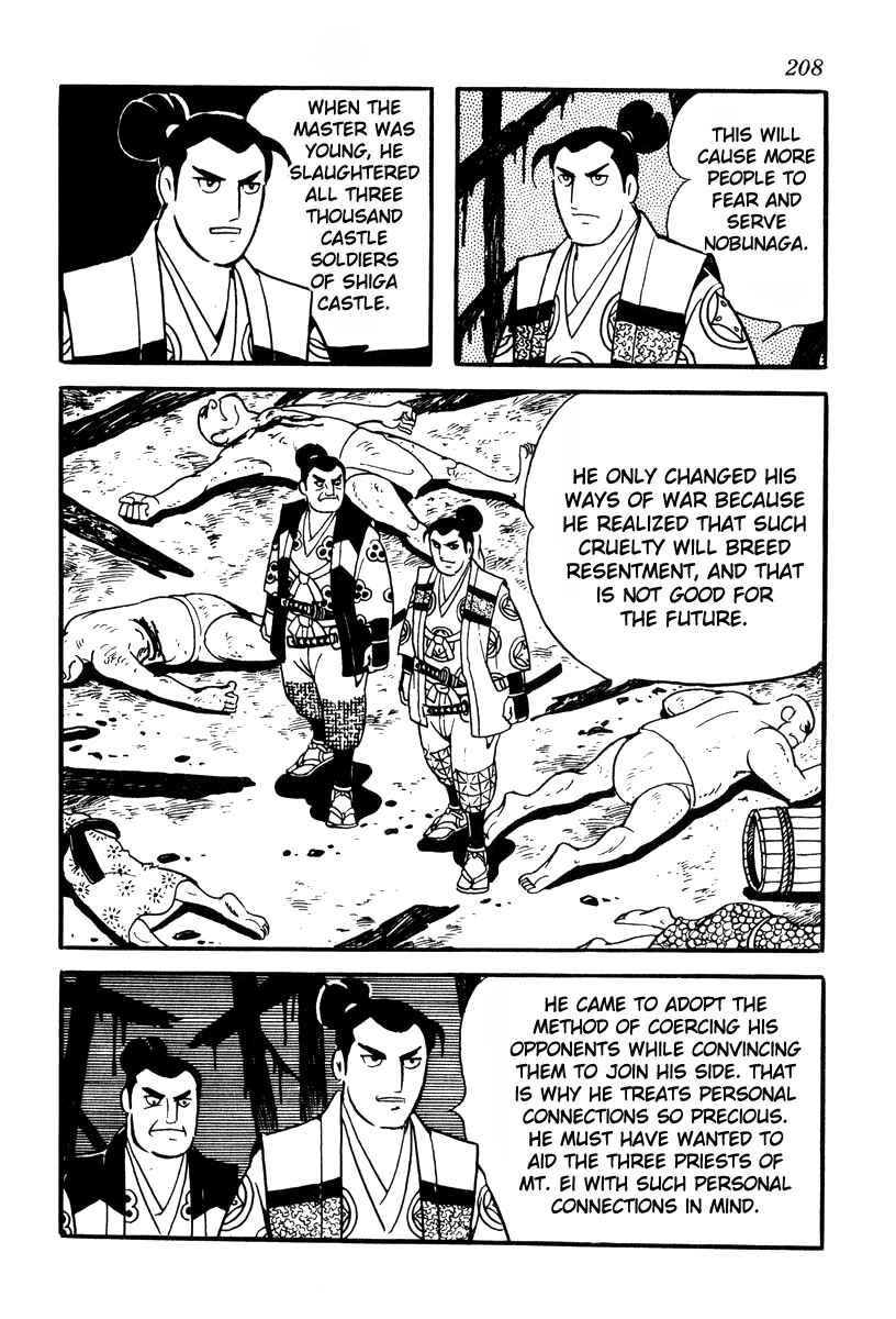 Page 24 Chapter 78 Takeda Shingen