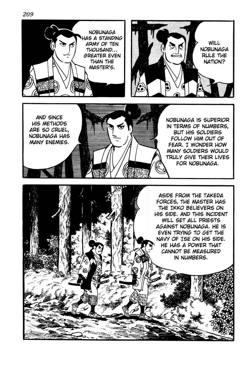 Page 25 Chapter 78 Takeda Shingen