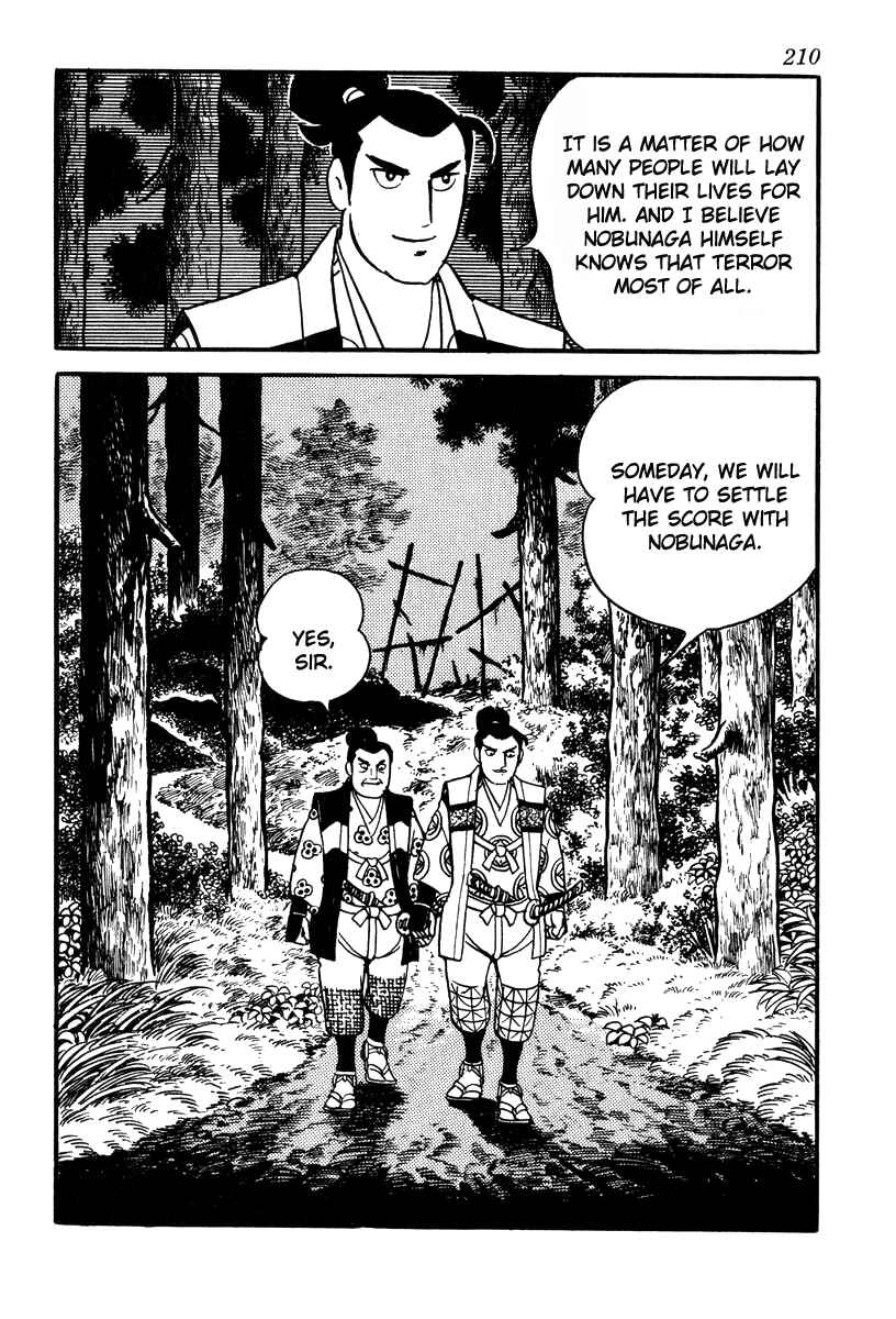 Page 26 Chapter 78 Takeda Shingen